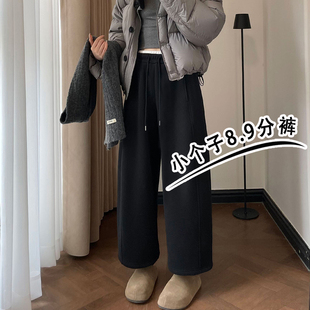 黑色加绒阔腿裤女秋冬季新款九分加厚气球裤小矮个子流行梧桐裤xs