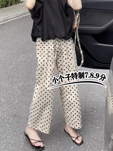 小个子穿搭145七分白色波点直筒裤女夏季超薄宽松九分休闲裤xxs码