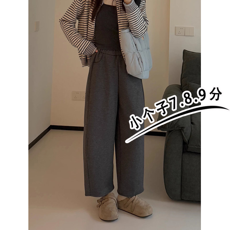 145小个子深灰色毛呢裤女八分秋冬款加绒加厚高腰哈伦奶奶裤xxs码
