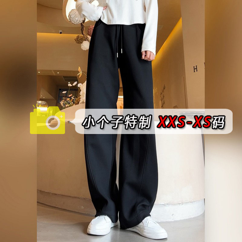 小个子美式卫裤女春夏2023新款黑色香蕉裤百搭休闲加绒阔腿裤子xs