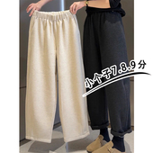 145小个子七分休闲阔腿裤 女秋冬高腰显瘦九分加厚毛呢休闲裤 子xxs