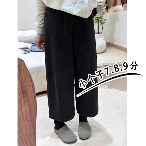秋冬加厚小个子八九分阔腿毛呢裤女高腰宽松遮胯显瘦萝卜哈伦裤xs