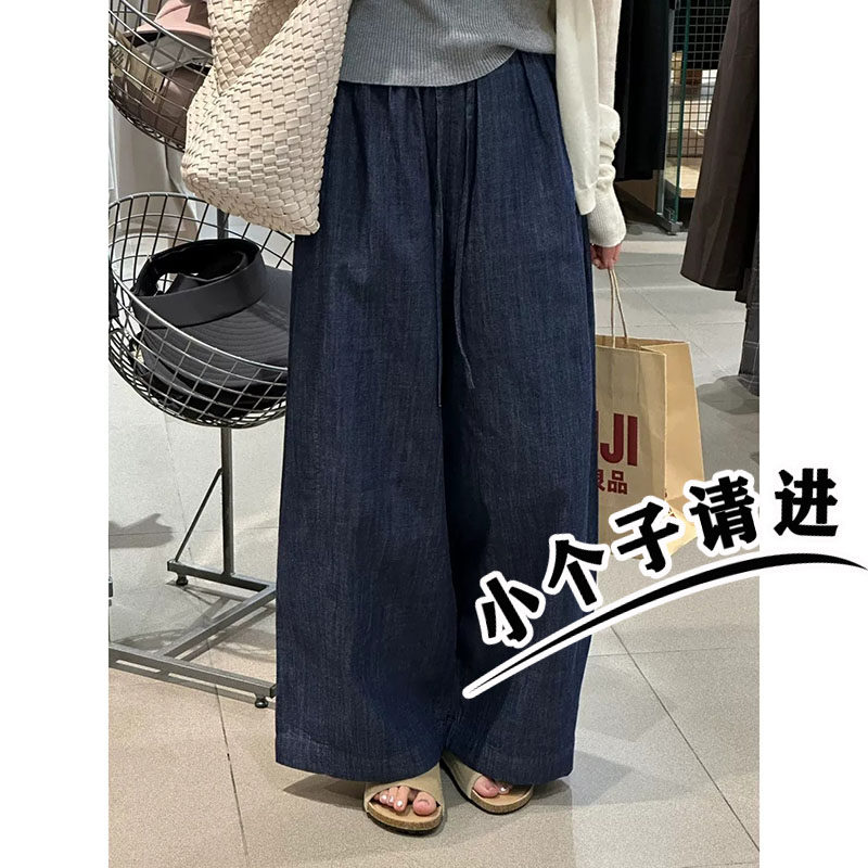 150小个子冰丝棉麻牛仔哈伦裤女夏薄款八九分显瘦宽松阔腿休闲裤s
