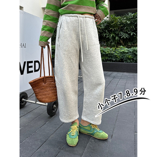 145xxs七分灰色运动裤卫裤女秋冬款高腰休闲显瘦小个子奶奶裤八分