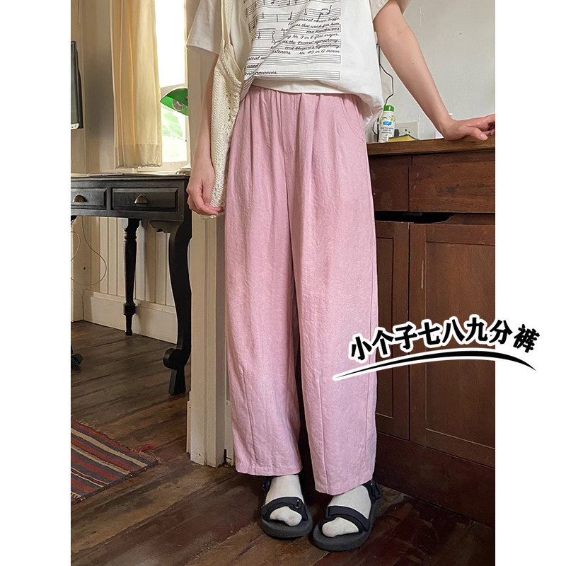 xxs145七分粉色休闲哈伦裤女夏季新款小个子奶奶裤高腰显瘦阔腿裤