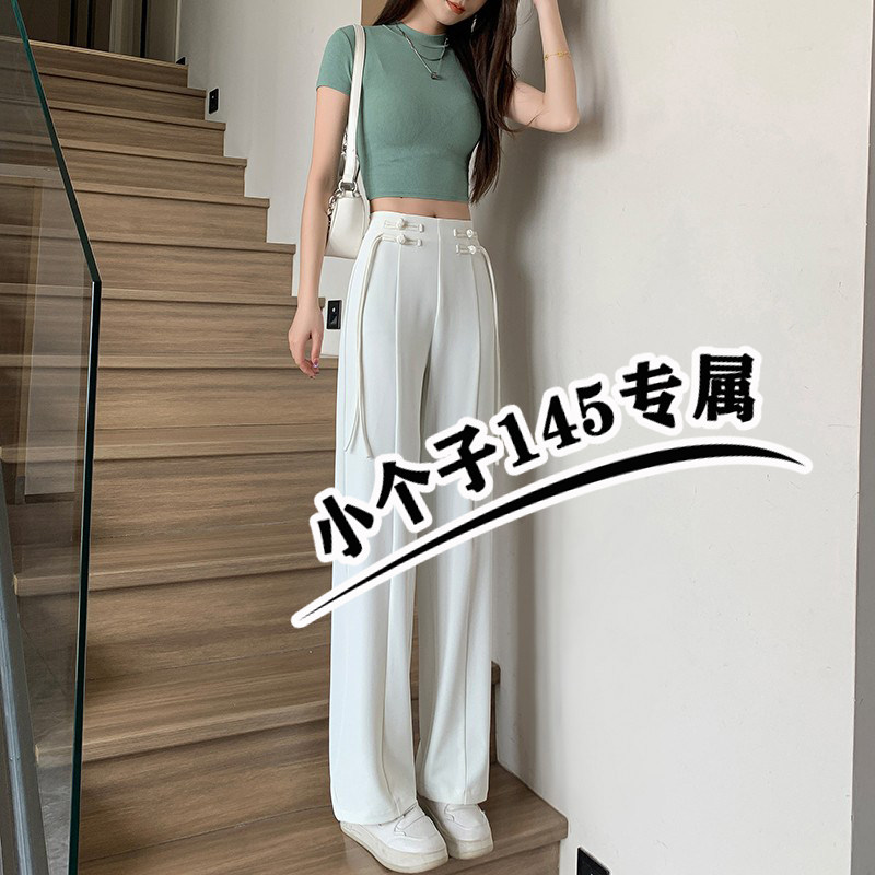 150显高小个子白色西装裤女春夏季显瘦高腰休闲直筒窄版阔腿裤xxs