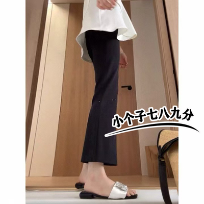 七分黑色微喇西装裤女夏季新款宽松百搭薄款八分小个子凉凉裤xxs8