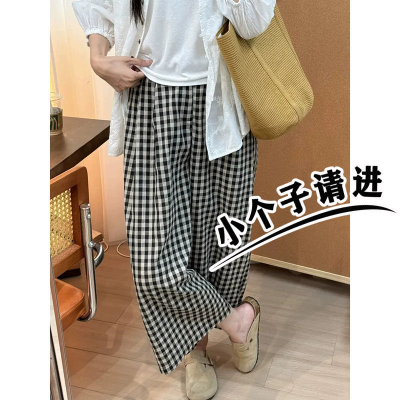 150小个子七分慵懒风格子阔腿薄款哈伦裤女夏季日系八九分气球裤s