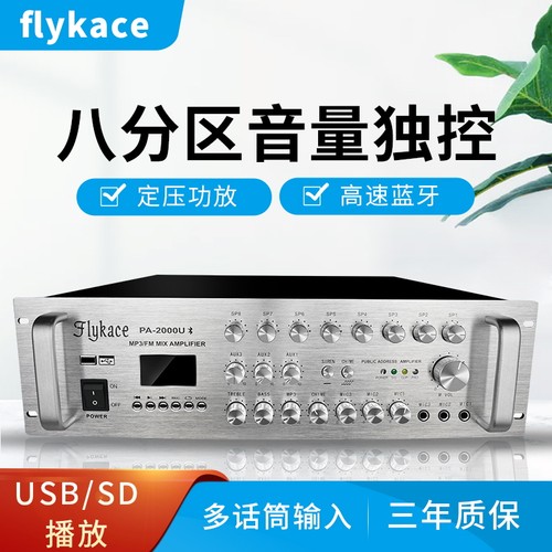 1500瓦2000瓦800瓦1000瓦多功率