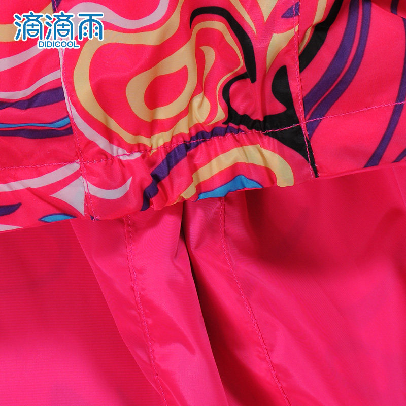 Veste pour fille DIDICOOL - Ref 2158222 Image 4