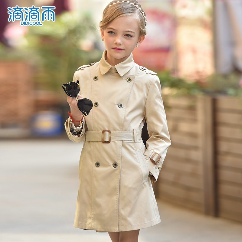 Manteau pour fille DIDICOOL en polyester - Ref 2162578 Image 3