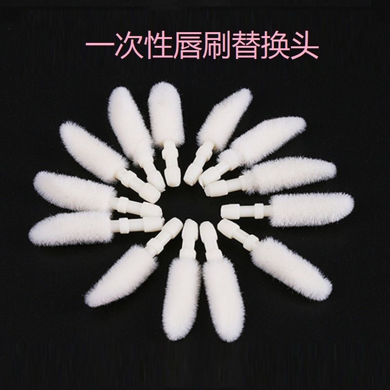 一次性唇刷替换头口红刷唇釉棉签美甲美睫慕斯清洁棉棒植绒刷棉头