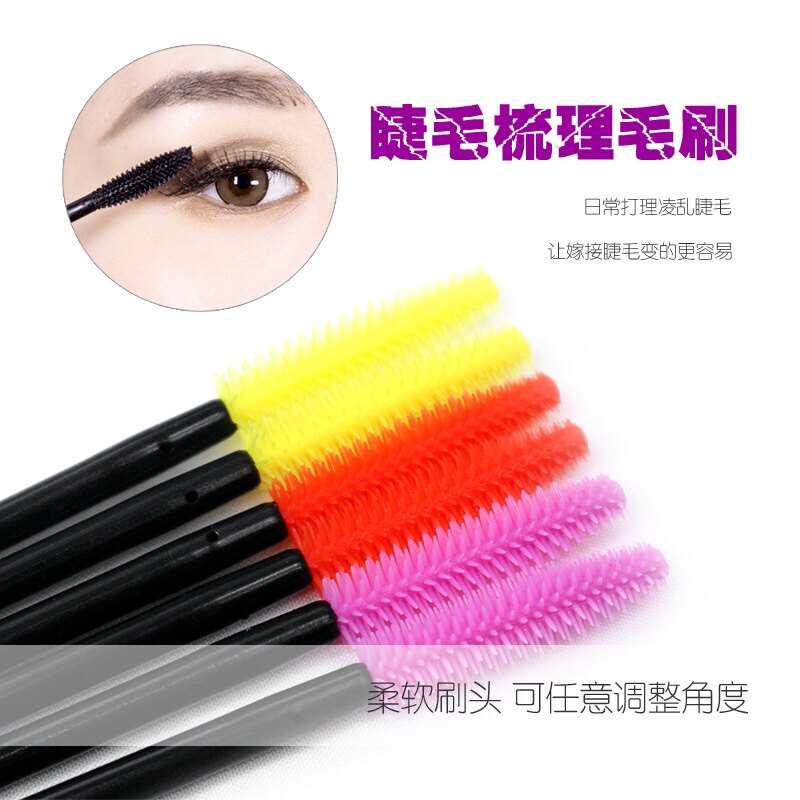 美睫师嫁接种植假睫毛工具一次性眉毛梳美容护理硅胶头软化妆刷子