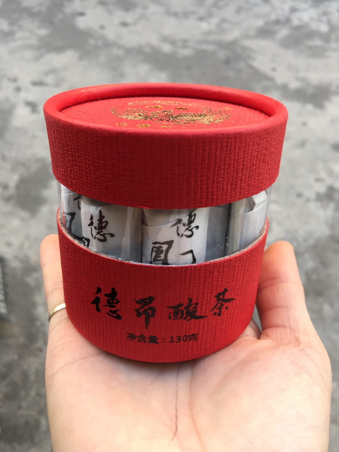 德凤普洱德昂酸茶2015年一盒德凤