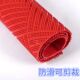 尖齿pvc家用纯色客厅红地垫迎宾门口防滑门垫脚垫塑胶厨房浴室外