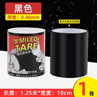 Из ПВХ, ультратонкий, 100mm, 1.25м