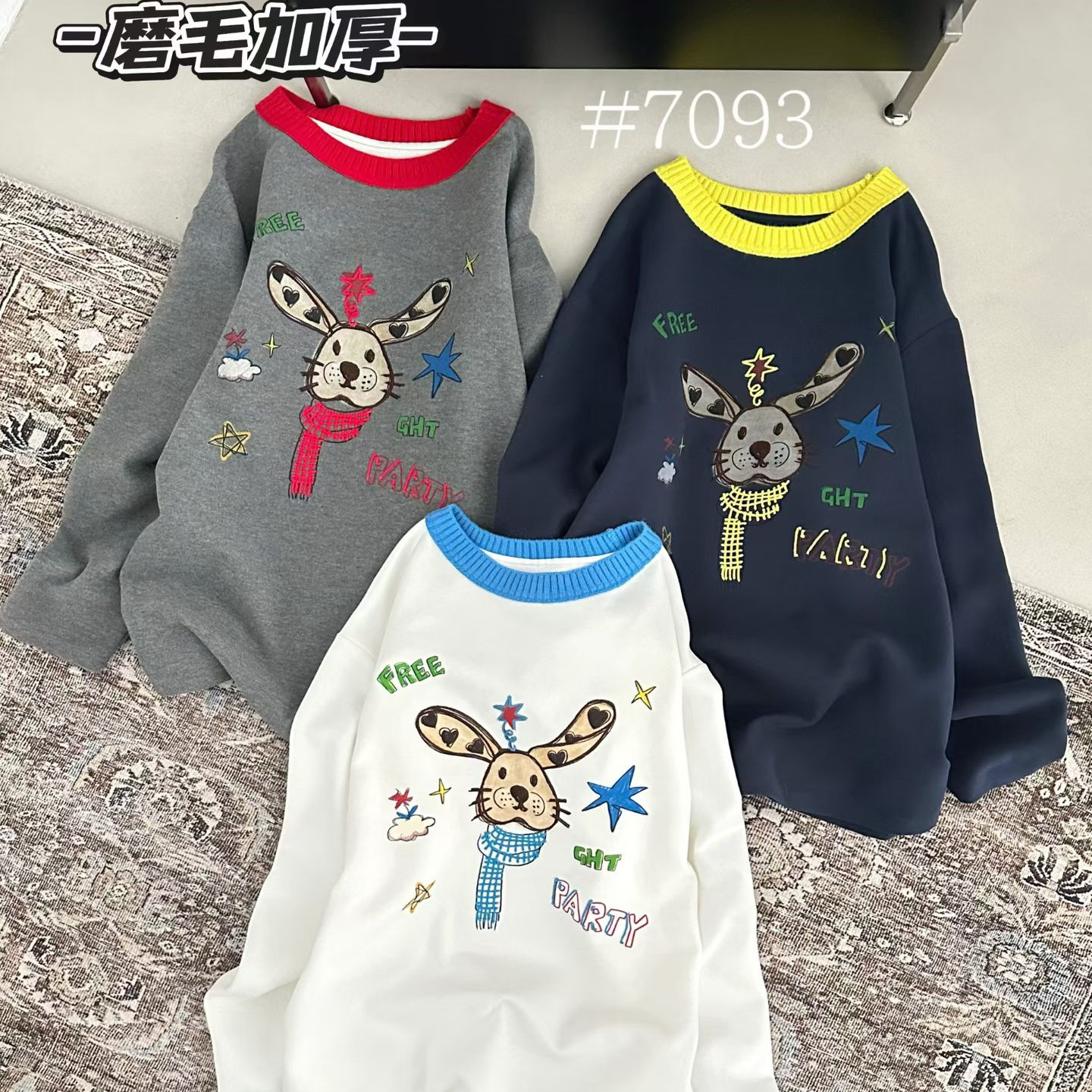 ZW卓娃韩系卡通兔子刺绣T恤