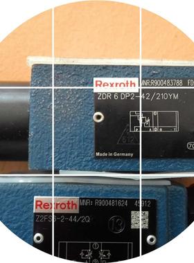 现货ZDR10DP2-5X/210YM德国力士乐REXROTH减压阀