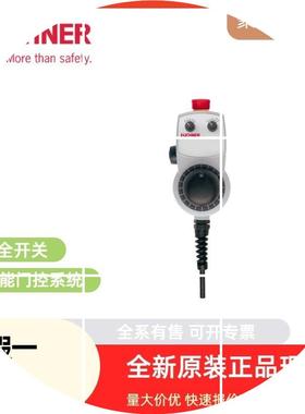 现货071850 CES-A-ABA-01 EUCHNER 安全开关 门闩 行