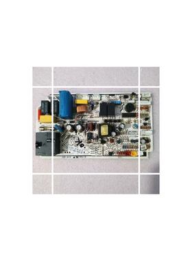 现货原装格兰仕变频空调挂机电脑板内机板GAL1505GK-11(RDJ-U0041