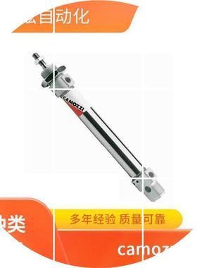 现货康茂盛 阀门 K000-303-KH1M ELEKT. 3/2 NC VENTIEL