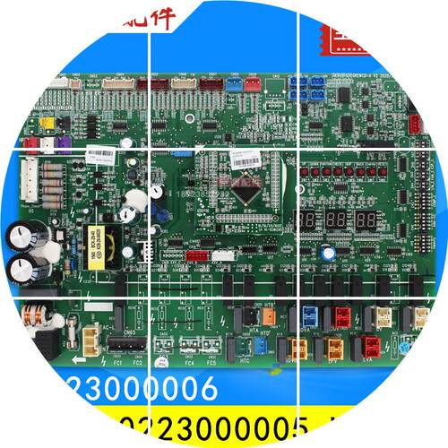 现货适用格力中央空调30223000005主板WZCD3A,30223000006电脑控