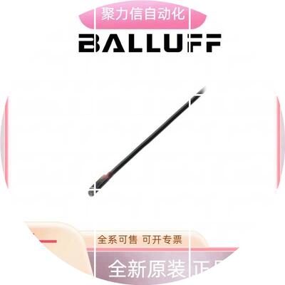 现货BIS0045+BIS M-111-02/L BALLUFFA