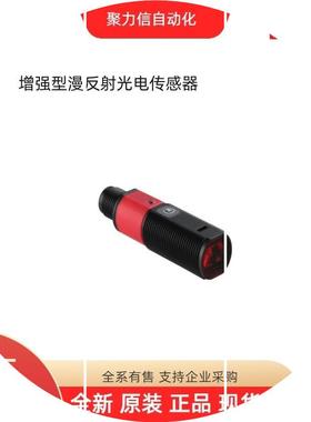 现货50109692 IS 218MM/4NO-5E0LEUZE 接近开关