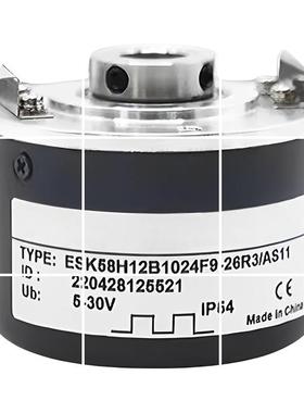 现货TOFI托菲ESK58H12B1024F9-26R3空心轴电机旋转编码器2048替代