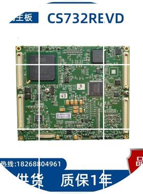 现货百胜 CS732REVD BD 嵌入式工控医疗B超彩超主板 现货议价