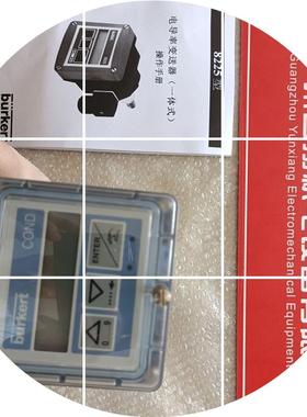 现货德国burkert宝德 隔膜阀 A25.0 EA PP 032 2030-00154787全新