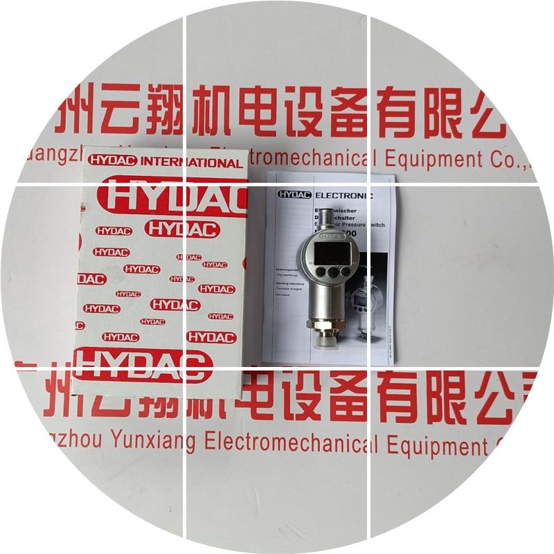 现货HYDAC贺德克发讯器型号VR2D.1/-L24库存当天发货