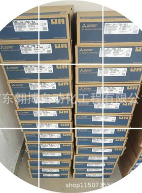 现货日本Mitsubishi   编码器电缆MR-PWS1CBL10M-A1-L