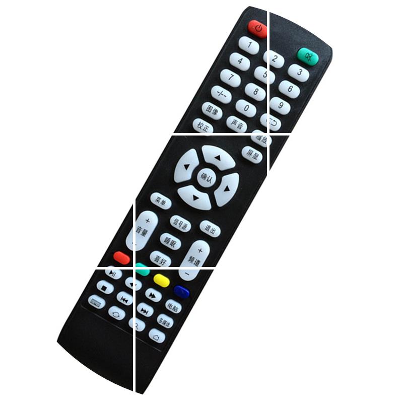 现货全新乐华TP.MS608.P82/P83 TP.R69 PD64/PD62 网络主板 遥控