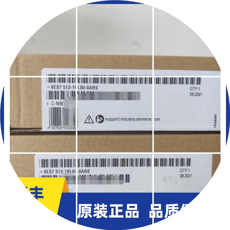 现货6ES7513-1RL00-0AB0S7-1500中央处理器6ES7 513-1RL00-