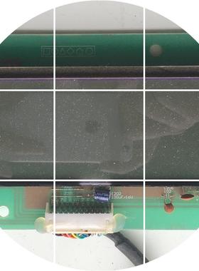 现货美的空调电脑显示板 DISD1AY-J V1.7 CTTL-0901GO-137X55-MD