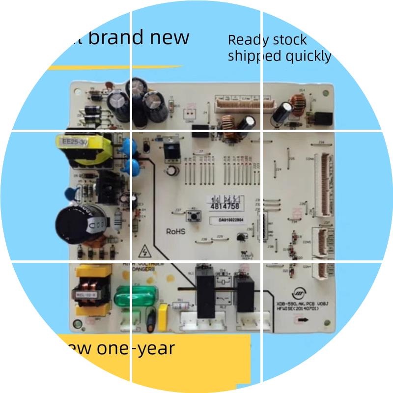 现货达米尼冰箱主板电脑板Bcd-516Wksd电源板Da 010022804