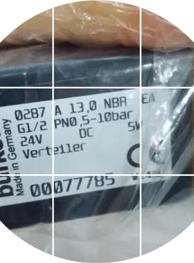 现货德国宝德 电磁阀0330-353675 A 4.0 黄铜材质 G1/4 24V 35367