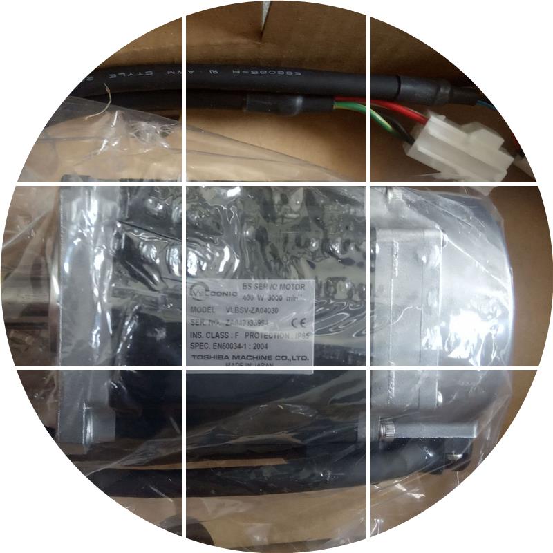 现货伺服电机VLBSV-ZA07530-B
