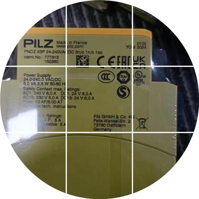 现货 德国继电器570004 全新原装现货