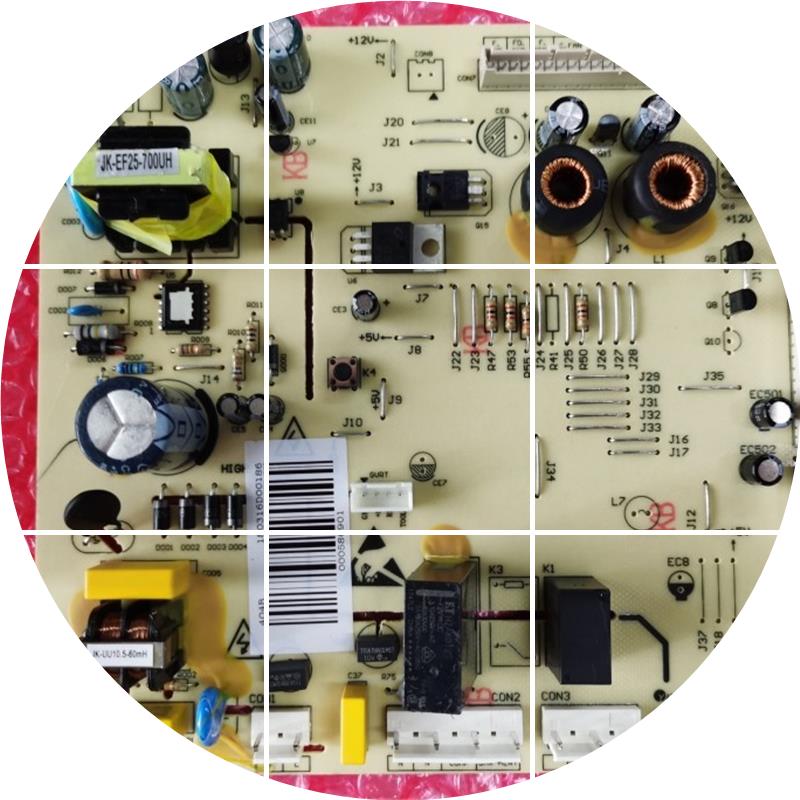 现货容声冰箱主板电脑板BCD-452WD11HY电源板DA000586901控制板