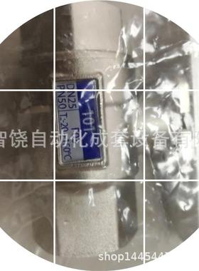 现货奥玛尔气动球阀执行器DHA5AABAB44AFDA0 提供产品的资料