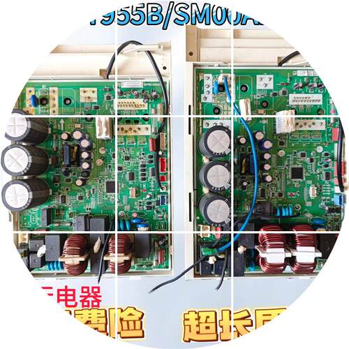 现货三菱3P变频挂机空调外机电脑板主板DM00Y955B/SM00A186 B