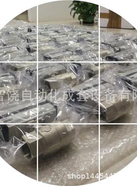 现货奥玛尔气动球阀执行器VT112404ABA0AEMNV000