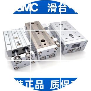 现货滑台气缸MXQ12 100A