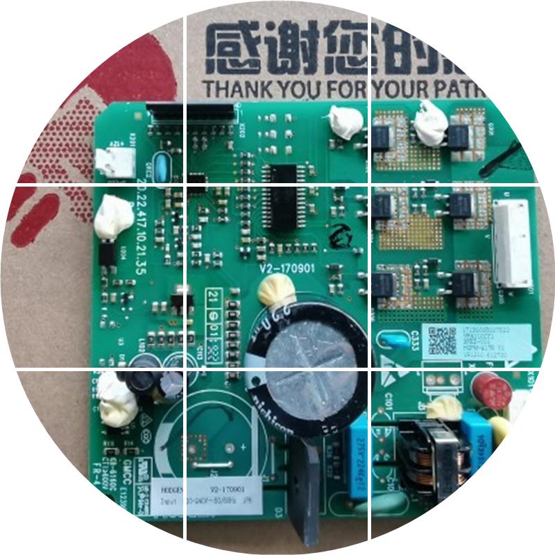 现货冰箱变频板VFL090 110 VFA110CY1压缩机驱动板1713100000