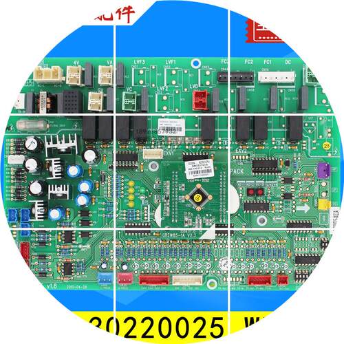 现货适用格力空调GMV 30220025模块主板WZCB31 主机板30220054 GR