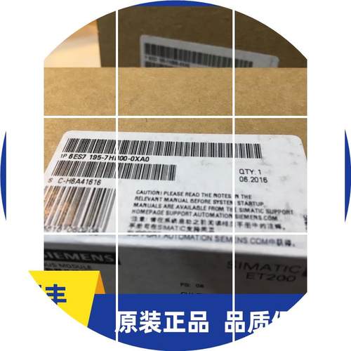 现货6ES7195-7HB00-0XA0ET200M总线单元6ES7 195-7HB00-0XA