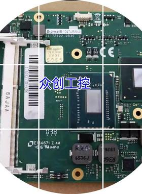 现货 凌华ADLINK51-72122-0B30主板 EXPRESS-IB-1047UE/SIUI