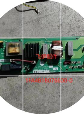 现货适用三洋中央空调主板POW-CR1154GDCH8线路板1FA4B1B076600-0